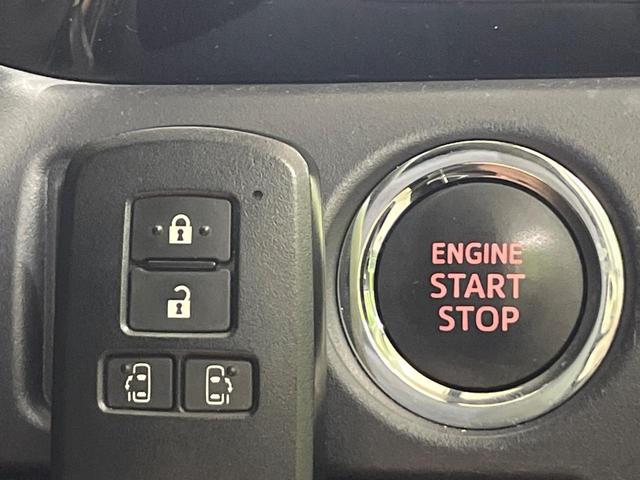 ヴォクシー ZS 煌II SDナビ バックカメラ 両側電動ドア 衝突被害軽減システム スマートキー LEDヘッド ビルトインETC 車線逸脱警報 オートライト デュアルエアコン 純正16インチアルミ Bluetooth CD(44枚目)