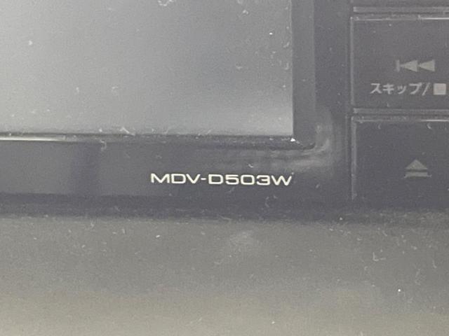 ヴォクシー ZS 煌II SDナビ バックカメラ 両側電動ドア 衝突被害軽減システム スマートキー LEDヘッド ビルトインETC 車線逸脱警報 オートライト デュアルエアコン 純正16インチアルミ Bluetooth CD(45枚目)