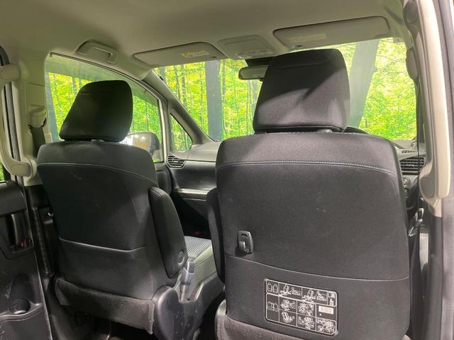 ヴォクシー ZS 煌II SDナビ バックカメラ 両側電動ドア 衝突被害軽減システム スマートキー LEDヘッド ビルトインETC 車線逸脱警報 オートライト デュアルエアコン 純正16インチアルミ Bluetooth CD(51枚目)