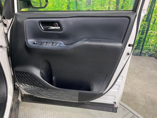 ヴォクシー ZS 煌II SDナビ バックカメラ 両側電動ドア 衝突被害軽減システム スマートキー LEDヘッド ビルトインETC 車線逸脱警報 オートライト デュアルエアコン 純正16インチアルミ Bluetooth CD(55枚目)