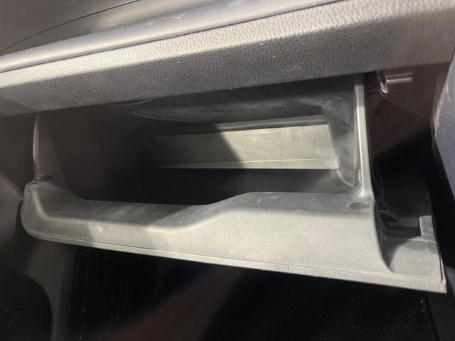 ヴォクシー ZS 煌II SDナビ バックカメラ 両側電動ドア 衝突被害軽減システム スマートキー LEDヘッド ビルトインETC 車線逸脱警報 オートライト デュアルエアコン 純正16インチアルミ Bluetooth CD(57枚目)