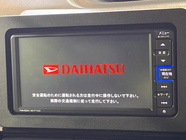 タント カスタムX 禁煙車 両側電動ドア 純正SDナビ 衝突被害軽減システム ハーフレザーシート コーナーセンサー スマートキー LEDヘッド ビルトインETC オートライト オートエアコン 純正14インチアルミ(3枚目)