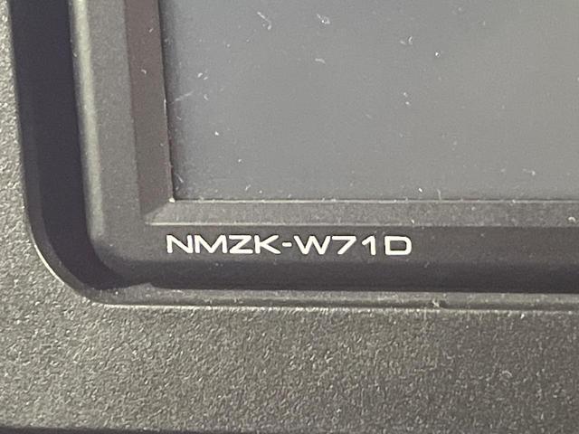 タント カスタムX 禁煙車 両側電動ドア 純正SDナビ 衝突被害軽減システム ハーフレザーシート コーナーセンサー スマートキー LEDヘッド ビルトインETC オートライト オートエアコン 純正14インチアルミ(27枚目)