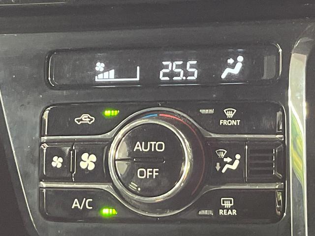 タント カスタムX 禁煙車 両側電動ドア 純正SDナビ 衝突被害軽減システム ハーフレザーシート コーナーセンサー スマートキー LEDヘッド ビルトインETC オートライト オートエアコン 純正14インチアルミ(29枚目)