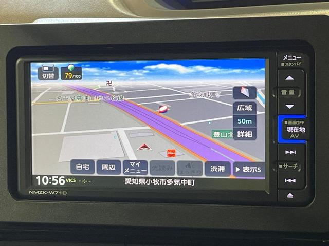 タント カスタムX 禁煙車 両側電動ドア 純正SDナビ 衝突被害軽減システム ハーフレザーシート コーナーセンサー スマートキー LEDヘッド ビルトインETC オートライト オートエアコン 純正14インチアルミ(32枚目)