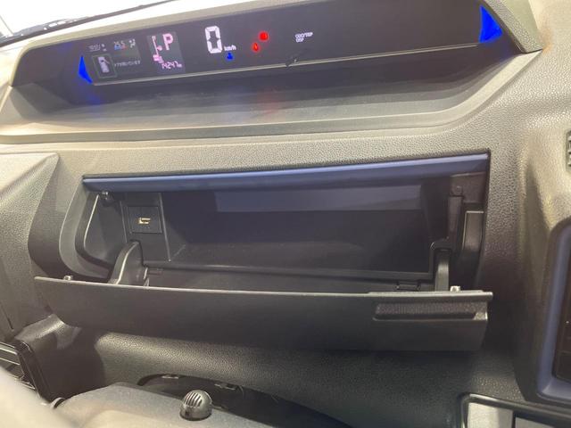 タント カスタムX 禁煙車 両側電動ドア 純正SDナビ 衝突被害軽減システム ハーフレザーシート コーナーセンサー スマートキー LEDヘッド ビルトインETC オートライト オートエアコン 純正14インチアルミ(35枚目)