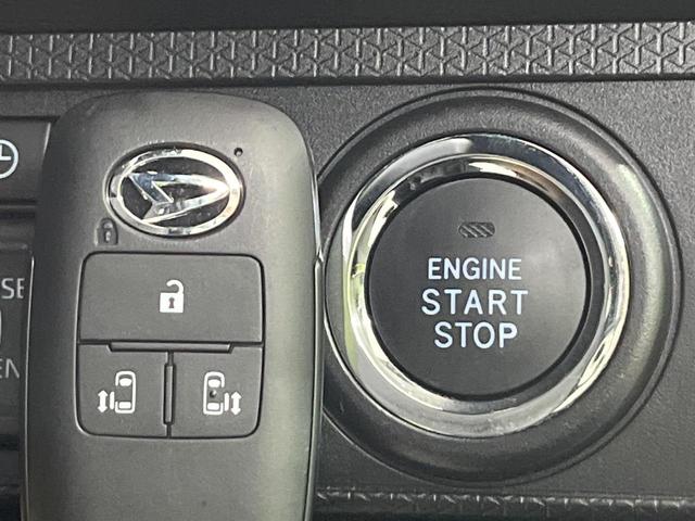 タント カスタムX 禁煙車 両側電動ドア 純正SDナビ 衝突被害軽減システム ハーフレザーシート コーナーセンサー スマートキー LEDヘッド ビルトインETC オートライト オートエアコン 純正14インチアルミ(36枚目)