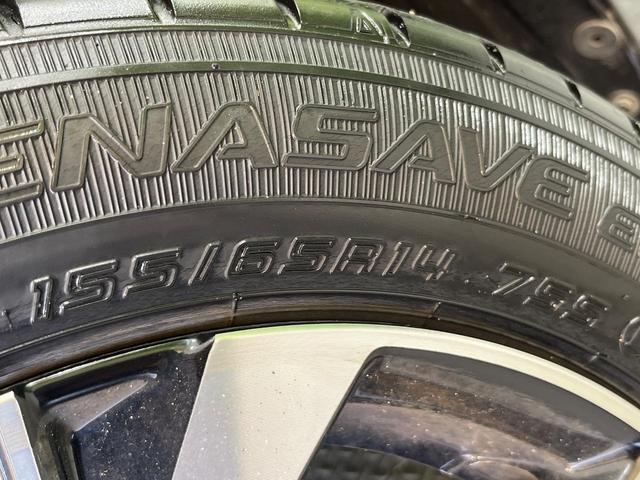 タント カスタムX 禁煙車 両側電動ドア 純正SDナビ 衝突被害軽減システム ハーフレザーシート コーナーセンサー スマートキー LEDヘッド ビルトインETC オートライト オートエアコン 純正14インチアルミ(43枚目)