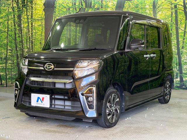 タント カスタムX 禁煙車 両側電動ドア 純正SDナビ 衝突被害軽減システム ハーフレザーシート コーナーセンサー スマートキー LEDヘッド ビルトインETC オートライト オートエアコン 純正14インチアルミ(46枚目)