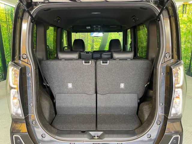 タント カスタムX 禁煙車 両側電動ドア 純正SDナビ 衝突被害軽減システム ハーフレザーシート コーナーセンサー スマートキー LEDヘッド ビルトインETC オートライト オートエアコン 純正14インチアルミ(54枚目)