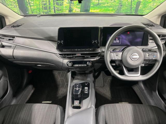 ノート X 禁煙車 純正9インチナビ 衝突軽減 全周囲カメラ インテリジェントルームミラー プロパイロット コーナーセンサー スマートキー LEDヘッド ビルトインETC オートハイビーム 車線逸脱警報(2枚目)