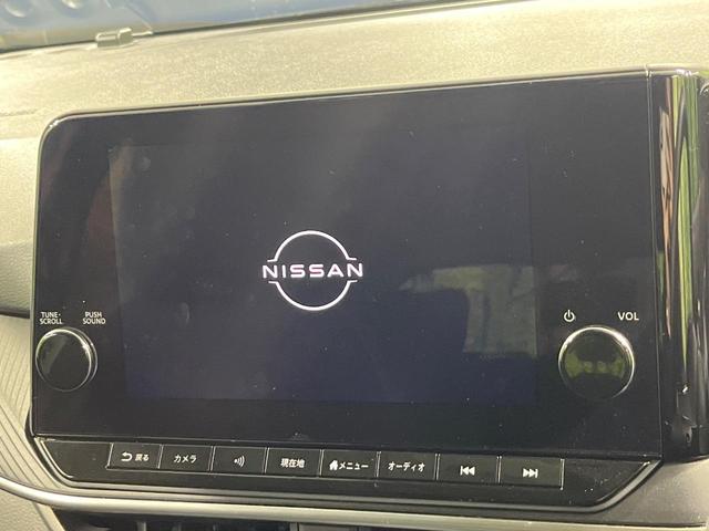 ノート X 禁煙車 純正9インチナビ 衝突軽減 全周囲カメラ インテリジェントルームミラー プロパイロット コーナーセンサー スマートキー LEDヘッド ビルトインETC オートハイビーム 車線逸脱警報(3枚目)