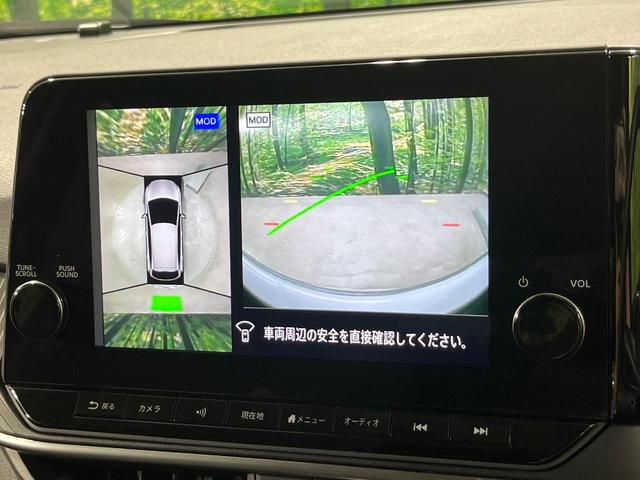 ノート X 禁煙車 純正9インチナビ 衝突軽減 全周囲カメラ インテリジェントルームミラー プロパイロット コーナーセンサー スマートキー LEDヘッド ビルトインETC オートハイビーム 車線逸脱警報(4枚目)