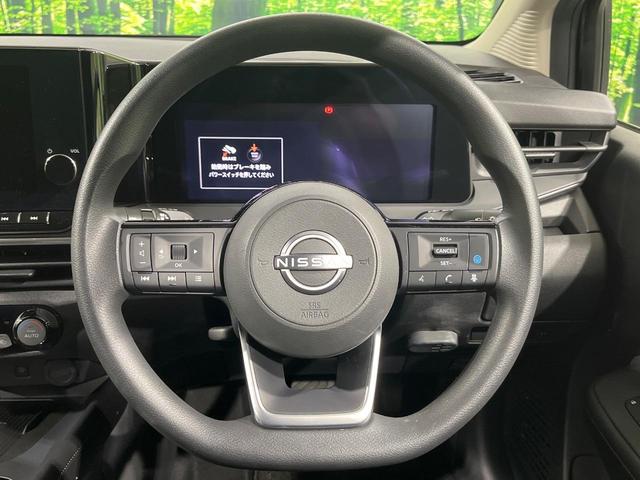 ノート X 禁煙車 純正9インチナビ 衝突軽減 全周囲カメラ インテリジェントルームミラー プロパイロット コーナーセンサー スマートキー LEDヘッド ビルトインETC オートハイビーム 車線逸脱警報(11枚目)