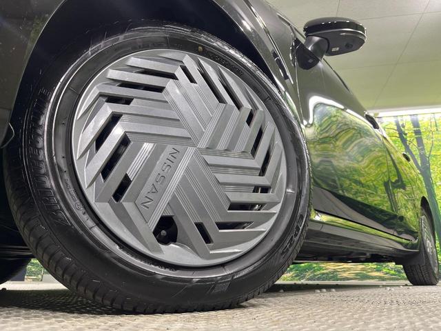 ノート X 禁煙車 純正9インチナビ 衝突軽減 全周囲カメラ インテリジェントルームミラー プロパイロット コーナーセンサー スマートキー LEDヘッド ビルトインETC オートハイビーム 車線逸脱警報(13枚目)