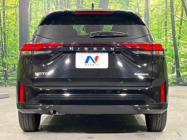 ノート X 禁煙車 純正9インチナビ 衝突軽減 全周囲カメラ インテリジェントルームミラー プロパイロット コーナーセンサー スマートキー LEDヘッド ビルトインETC オートハイビーム 車線逸脱警報(15枚目)