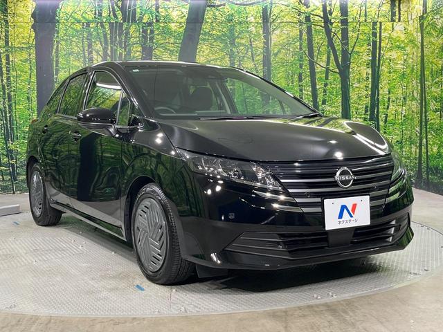 ノート X 禁煙車 純正9インチナビ 衝突軽減 全周囲カメラ インテリジェントルームミラー プロパイロット コーナーセンサー スマートキー LEDヘッド ビルトインETC オートハイビーム 車線逸脱警報(16枚目)