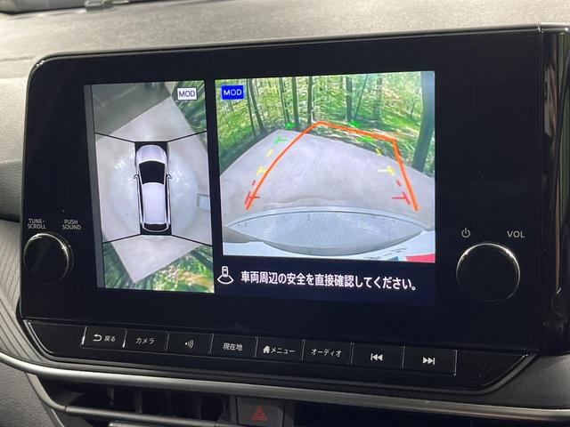 ノート X 禁煙車 純正9インチナビ 衝突軽減 全周囲カメラ インテリジェントルームミラー プロパイロット コーナーセンサー スマートキー LEDヘッド ビルトインETC オートハイビーム 車線逸脱警報(32枚目)