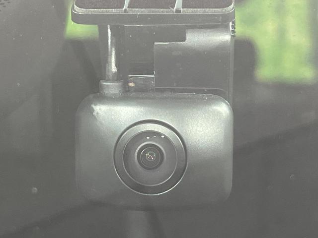 ノート X 禁煙車 純正9インチナビ 衝突軽減 全周囲カメラ インテリジェントルームミラー プロパイロット コーナーセンサー スマートキー LEDヘッド ビルトインETC オートハイビーム 車線逸脱警報(33枚目)