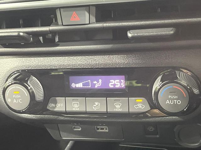 ノート X 禁煙車 純正9インチナビ 衝突軽減 全周囲カメラ インテリジェントルームミラー プロパイロット コーナーセンサー スマートキー LEDヘッド ビルトインETC オートハイビーム 車線逸脱警報(34枚目)