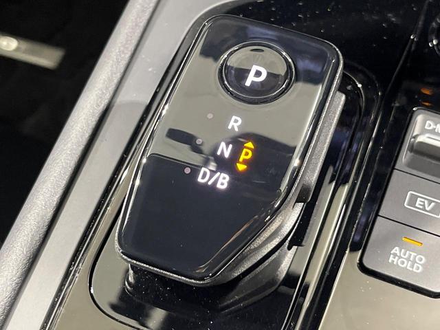 ノート X 禁煙車 純正9インチナビ 衝突軽減 全周囲カメラ インテリジェントルームミラー プロパイロット コーナーセンサー スマートキー LEDヘッド ビルトインETC オートハイビーム 車線逸脱警報(35枚目)