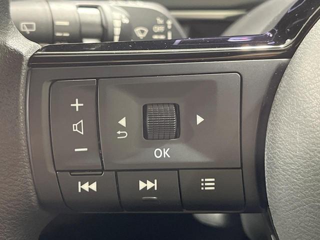 ノート X 禁煙車 純正9インチナビ 衝突軽減 全周囲カメラ インテリジェントルームミラー プロパイロット コーナーセンサー スマートキー LEDヘッド ビルトインETC オートハイビーム 車線逸脱警報(36枚目)