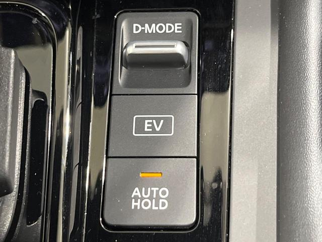 ノート X 禁煙車 純正9インチナビ 衝突軽減 全周囲カメラ インテリジェントルームミラー プロパイロット コーナーセンサー スマートキー LEDヘッド ビルトインETC オートハイビーム 車線逸脱警報(40枚目)