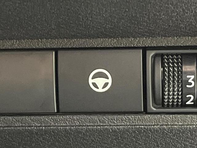 ノート X 禁煙車 純正9インチナビ 衝突軽減 全周囲カメラ インテリジェントルームミラー プロパイロット コーナーセンサー スマートキー LEDヘッド ビルトインETC オートハイビーム 車線逸脱警報(42枚目)