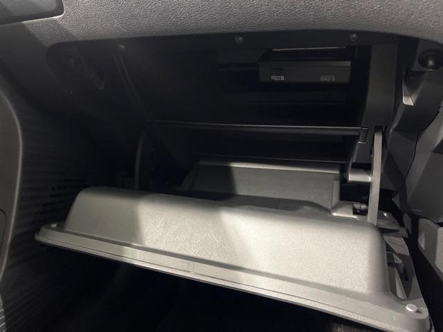 ノート X 禁煙車 純正9インチナビ 衝突軽減 全周囲カメラ インテリジェントルームミラー プロパイロット コーナーセンサー スマートキー LEDヘッド ビルトインETC オートハイビーム 車線逸脱警報(44枚目)