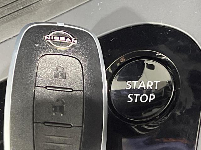 ノート X 禁煙車 純正9インチナビ 衝突軽減 全周囲カメラ インテリジェントルームミラー プロパイロット コーナーセンサー スマートキー LEDヘッド ビルトインETC オートハイビーム 車線逸脱警報(45枚目)