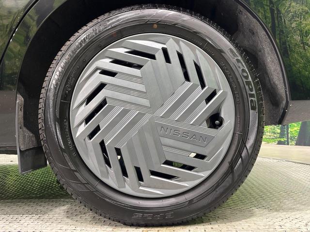 ノート X 禁煙車 純正9インチナビ 衝突軽減 全周囲カメラ インテリジェントルームミラー プロパイロット コーナーセンサー スマートキー LEDヘッド ビルトインETC オートハイビーム 車線逸脱警報(52枚目)