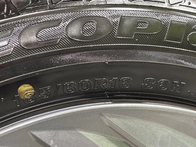 ノート X 禁煙車 純正9インチナビ 衝突軽減 全周囲カメラ インテリジェントルームミラー プロパイロット コーナーセンサー スマートキー LEDヘッド ビルトインETC オートハイビーム 車線逸脱警報(53枚目)