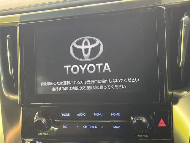 アルファード 2.5S タイプゴールドII サンルーフ フリップダウンモニター 純正9型ナビ機能付きDA 禁煙車 両側電動スライドドア 衝突軽減装置 バックカメラ LEDヘッドライト LEDフロントフォグ クリアランスソナー ETC(5枚目)