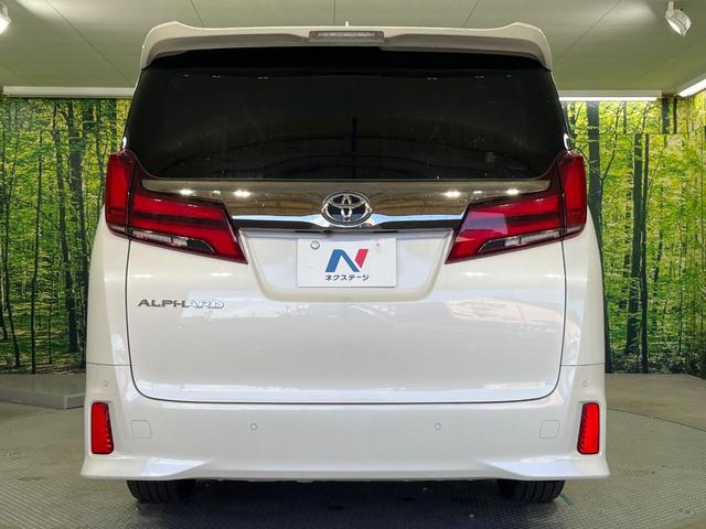アルファード 2.5S タイプゴールドII サンルーフ フリップダウンモニター 純正9型ナビ機能付きDA 禁煙車 両側電動スライドドア 衝突軽減装置 バックカメラ LEDヘッドライト LEDフロントフォグ クリアランスソナー ETC(15枚目)
