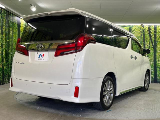 アルファード 2.5S タイプゴールドII サンルーフ フリップダウンモニター 純正9型ナビ機能付きDA 禁煙車 両側電動スライドドア 衝突軽減装置 バックカメラ LEDヘッドライト LEDフロントフォグ クリアランスソナー ETC(17枚目)