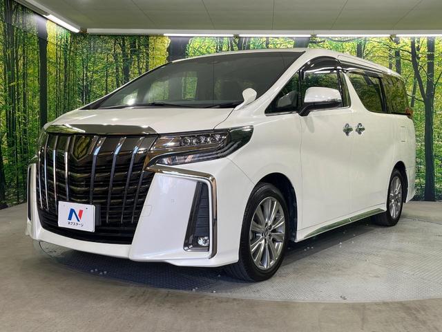 アルファード 2.5S タイプゴールドII サンルーフ フリップダウンモニター 純正9型ナビ機能付きDA 禁煙車 両側電動スライドドア 衝突軽減装置 バックカメラ LEDヘッドライト LEDフロントフォグ クリアランスソナー ETC(24枚目)