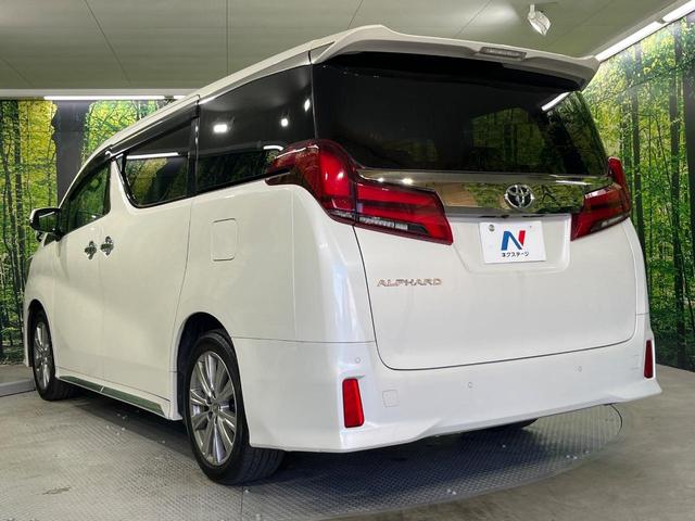 アルファード 2.5S タイプゴールドII サンルーフ フリップダウンモニター 純正9型ナビ機能付きDA 禁煙車 両側電動スライドドア 衝突軽減装置 バックカメラ LEDヘッドライト LEDフロントフォグ クリアランスソナー ETC(25枚目)