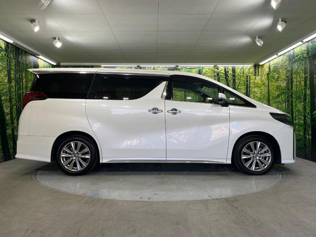 アルファード 2.5S タイプゴールドII サンルーフ フリップダウンモニター 純正9型ナビ機能付きDA 禁煙車 両側電動スライドドア 衝突軽減装置 バックカメラ LEDヘッドライト LEDフロントフォグ クリアランスソナー ETC(27枚目)