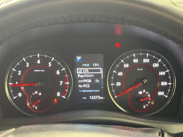 アルファード 2.5S タイプゴールドII サンルーフ フリップダウンモニター 純正9型ナビ機能付きDA 禁煙車 両側電動スライドドア 衝突軽減装置 バックカメラ LEDヘッドライト LEDフロントフォグ クリアランスソナー ETC(28枚目)