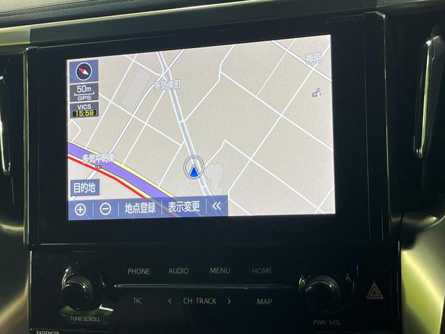 アルファード 2.5S タイプゴールドII サンルーフ フリップダウンモニター 純正9型ナビ機能付きDA 禁煙車 両側電動スライドドア 衝突軽減装置 バックカメラ LEDヘッドライト LEDフロントフォグ クリアランスソナー ETC(29枚目)