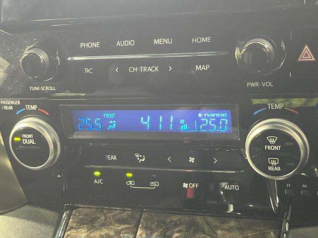 アルファード 2.5S タイプゴールドII サンルーフ フリップダウンモニター 純正9型ナビ機能付きDA 禁煙車 両側電動スライドドア 衝突軽減装置 バックカメラ LEDヘッドライト LEDフロントフォグ クリアランスソナー ETC(31枚目)