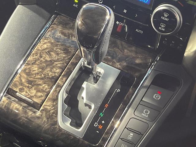 アルファード 2.5S タイプゴールドII サンルーフ フリップダウンモニター 純正9型ナビ機能付きDA 禁煙車 両側電動スライドドア 衝突軽減装置 バックカメラ LEDヘッドライト LEDフロントフォグ クリアランスソナー ETC(32枚目)