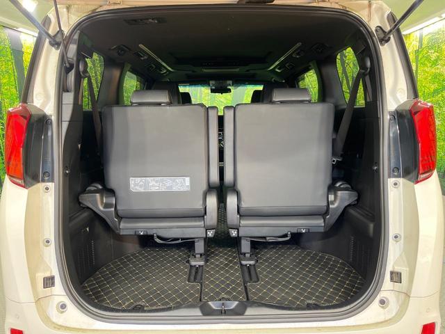 アルファード 2.5S タイプゴールドII サンルーフ フリップダウンモニター 純正9型ナビ機能付きDA 禁煙車 両側電動スライドドア 衝突軽減装置 バックカメラ LEDヘッドライト LEDフロントフォグ クリアランスソナー ETC(37枚目)