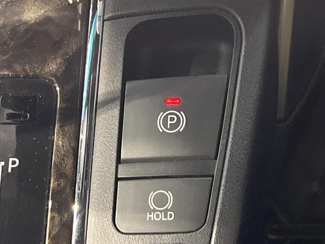 アルファード 2.5S タイプゴールドII サンルーフ フリップダウンモニター 純正9型ナビ機能付きDA 禁煙車 両側電動スライドドア 衝突軽減装置 バックカメラ LEDヘッドライト LEDフロントフォグ クリアランスソナー ETC(39枚目)