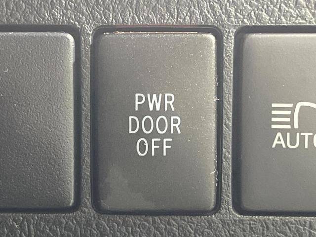 アルファード 2.5S タイプゴールドII サンルーフ フリップダウンモニター 純正9型ナビ機能付きDA 禁煙車 両側電動スライドドア 衝突軽減装置 バックカメラ LEDヘッドライト LEDフロントフォグ クリアランスソナー ETC(41枚目)