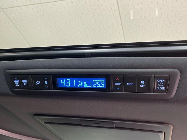 アルファード 2.5S タイプゴールドII サンルーフ フリップダウンモニター 純正9型ナビ機能付きDA 禁煙車 両側電動スライドドア 衝突軽減装置 バックカメラ LEDヘッドライト LEDフロントフォグ クリアランスソナー ETC(45枚目)