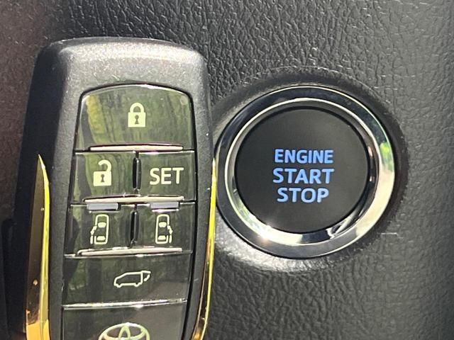 アルファード 2.5S タイプゴールドII サンルーフ フリップダウンモニター 純正9型ナビ機能付きDA 禁煙車 両側電動スライドドア 衝突軽減装置 バックカメラ LEDヘッドライト LEDフロントフォグ クリアランスソナー ETC(47枚目)
