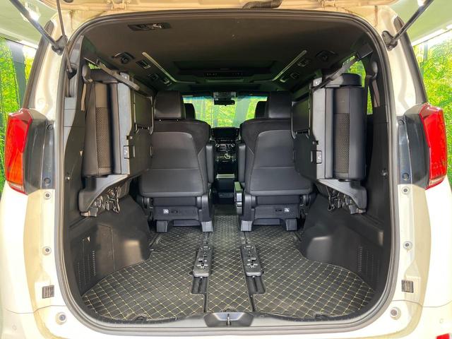 アルファード 2.5S タイプゴールドII サンルーフ フリップダウンモニター 純正9型ナビ機能付きDA 禁煙車 両側電動スライドドア 衝突軽減装置 バックカメラ LEDヘッドライト LEDフロントフォグ クリアランスソナー ETC(53枚目)