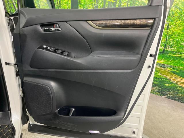 アルファード 2.5S タイプゴールドII サンルーフ フリップダウンモニター 純正9型ナビ機能付きDA 禁煙車 両側電動スライドドア 衝突軽減装置 バックカメラ LEDヘッドライト LEDフロントフォグ クリアランスソナー ETC(54枚目)