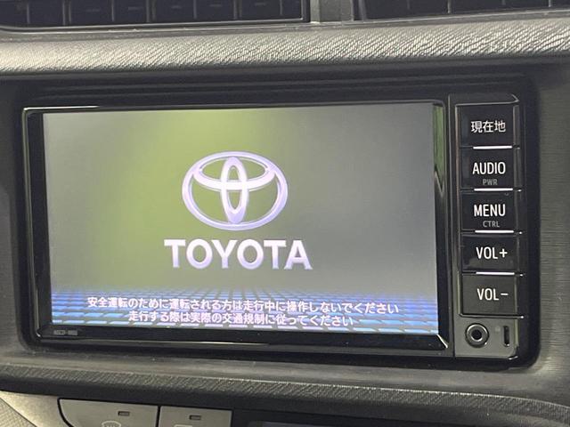 アクア L 禁煙車 純正ナビ Bluetooth ビルトインETC オートエアコン アイドリングストップ キーレスエントリー(3枚目)
